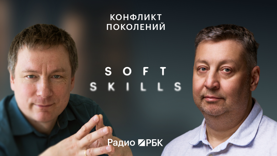 Инфо-блок