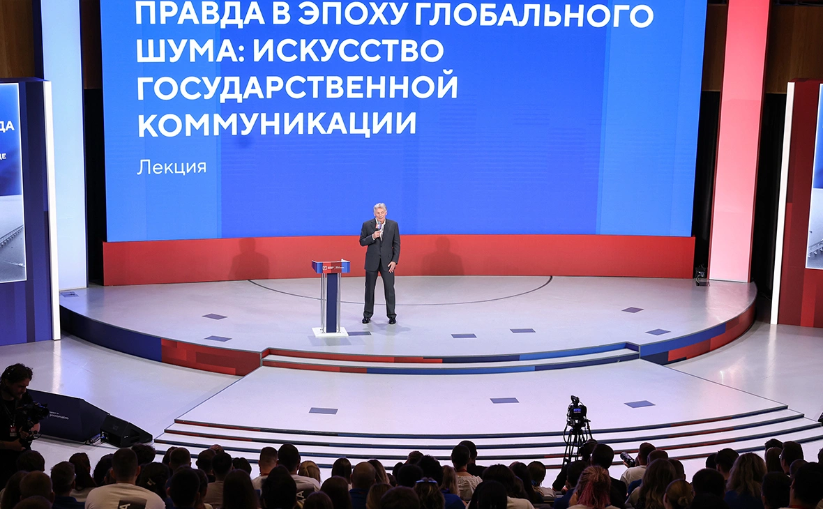Валерий Шарифулин / ТАСС
