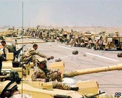 ЛАГ потребовала от агрессоров вывести войска из Ирака