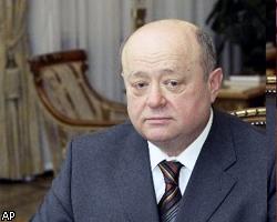 М.Фрадков назначен главой правительства России 