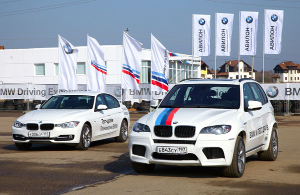 АВИЛОН провел Grand BMW xPerience-2012 Moscow