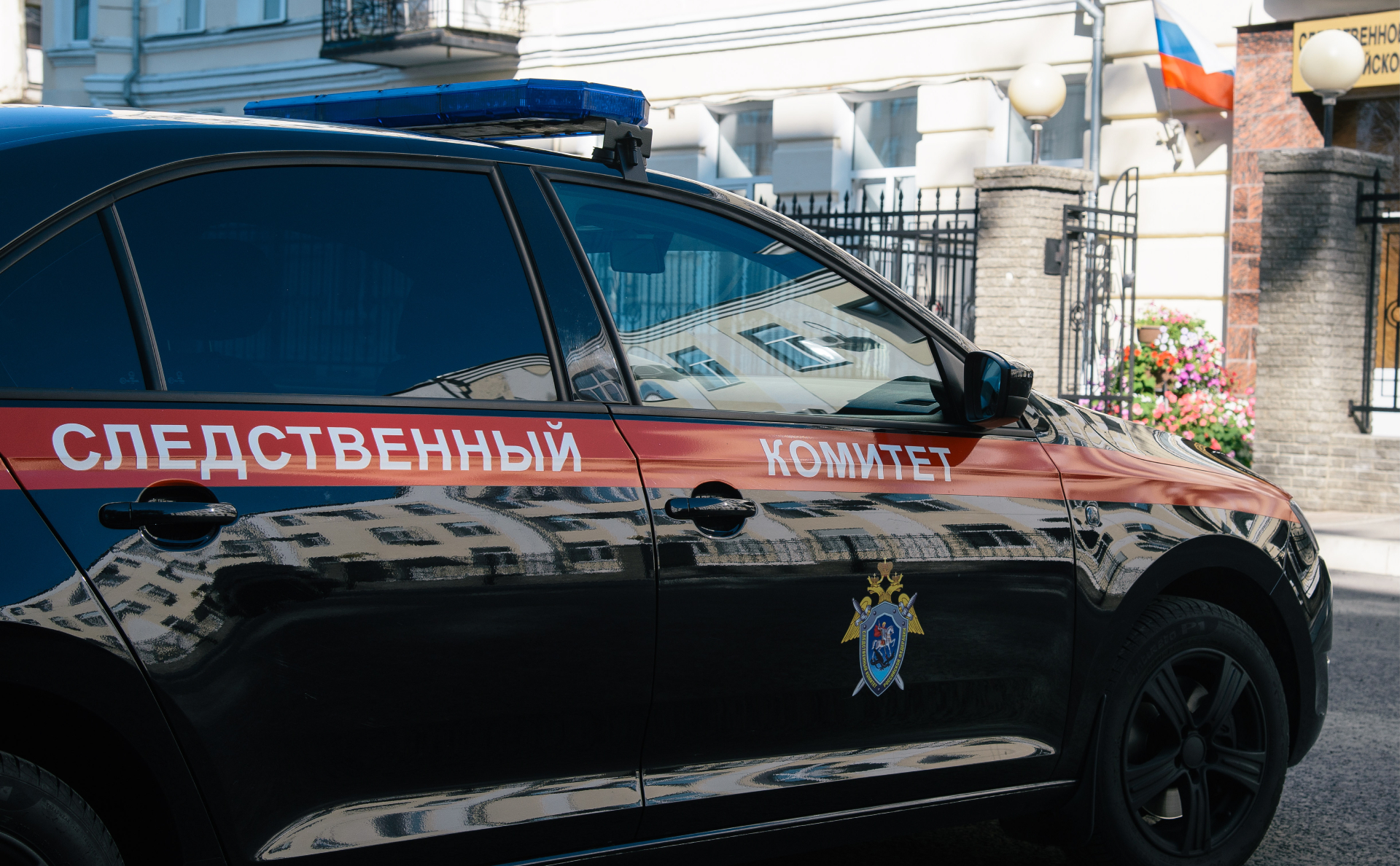 В Москве следователя задержали по делу о поджоге отдела СК