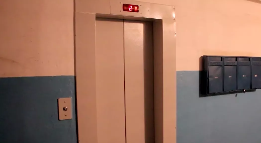 РБК Пермь