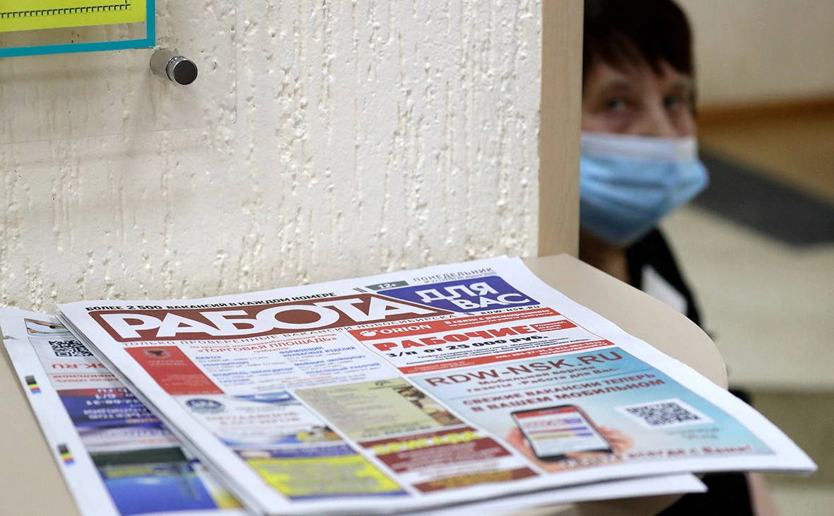 Кирилл Кухмарь / ТАСС