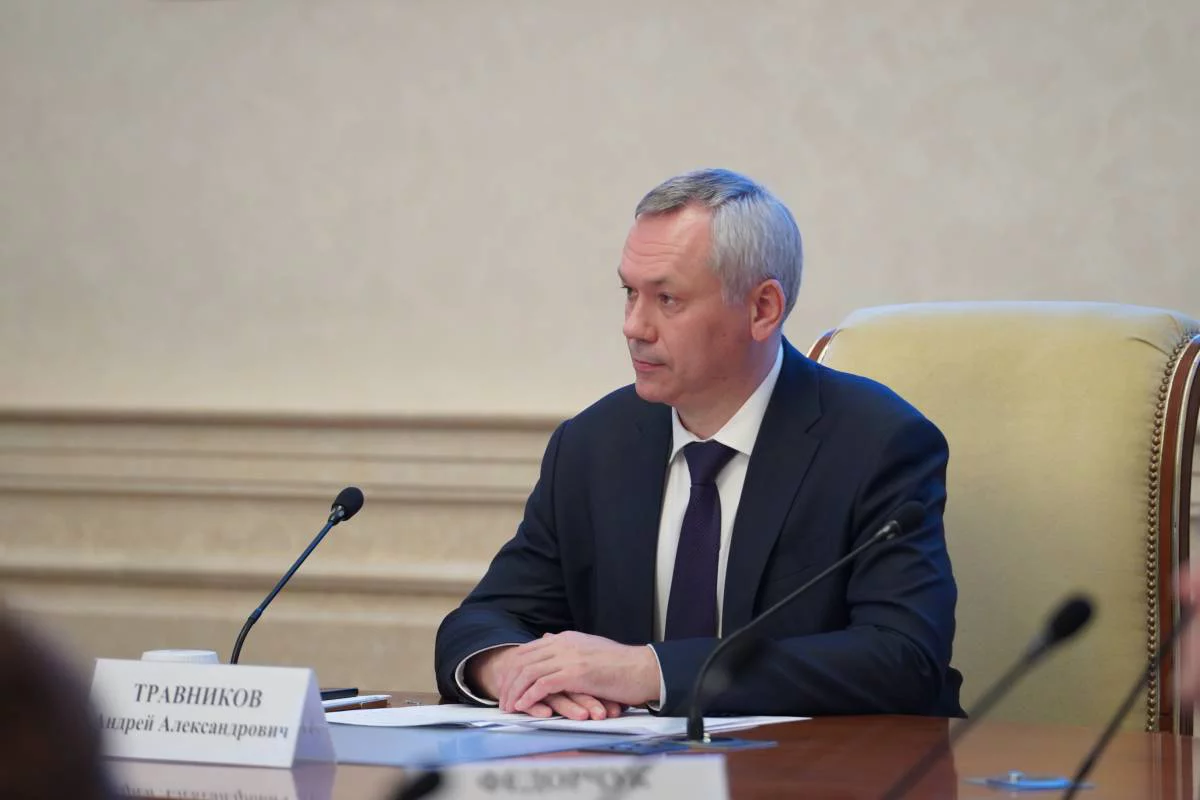 реготделение "Единой России"