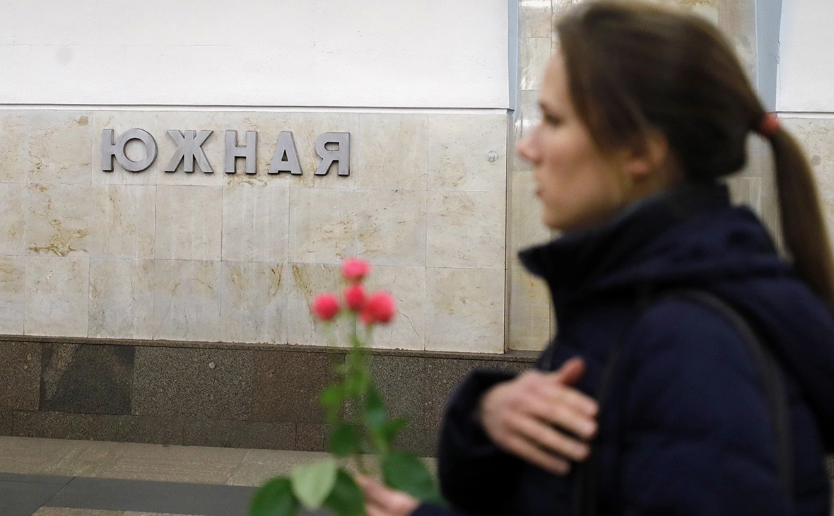 Татьяна Макеева / ТАСС