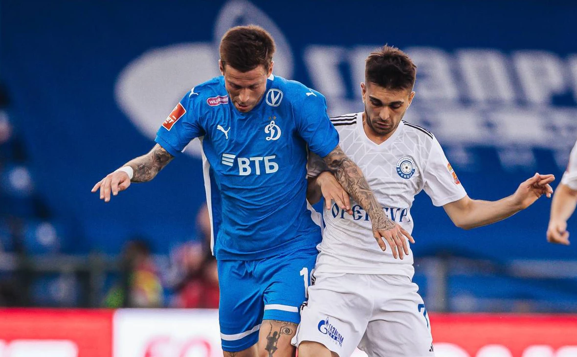 Телеграм-канал ФК «Динамо» (Москва)