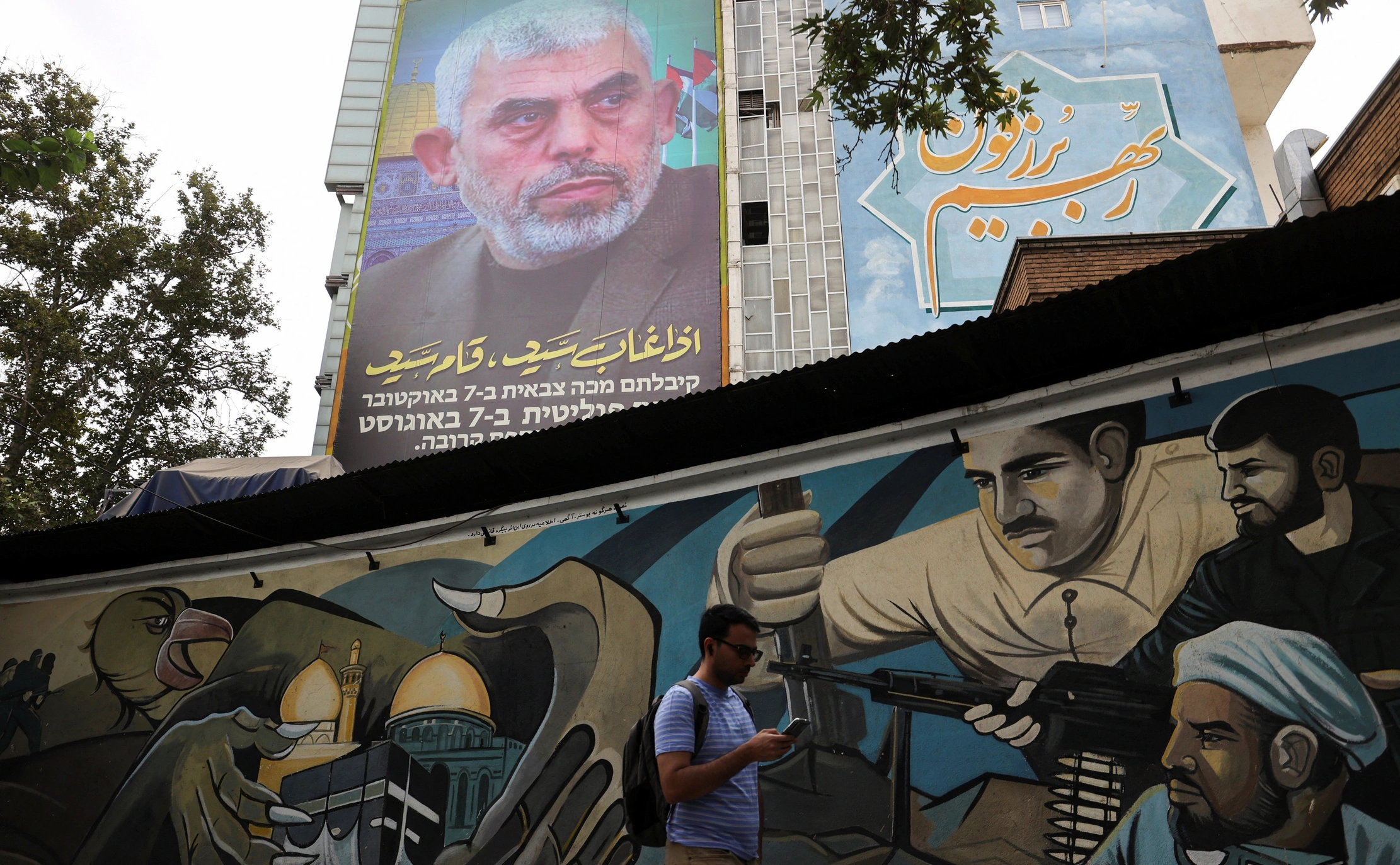 Majid Asgaripour / WANA / Reuters