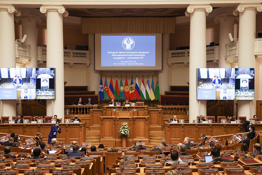 Пленарная сессия Межпарламентской Ассамблеи государств &mdash; участников СНГ, 2021 год.