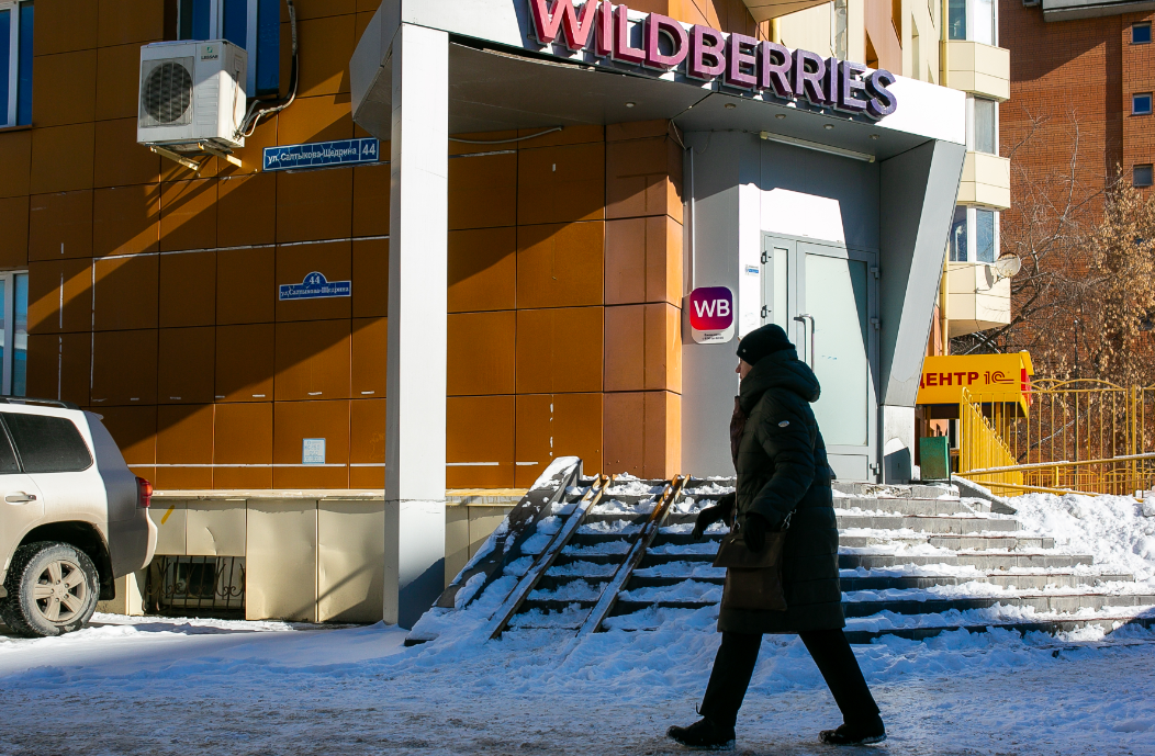 Денис Моргунов / URA.RU