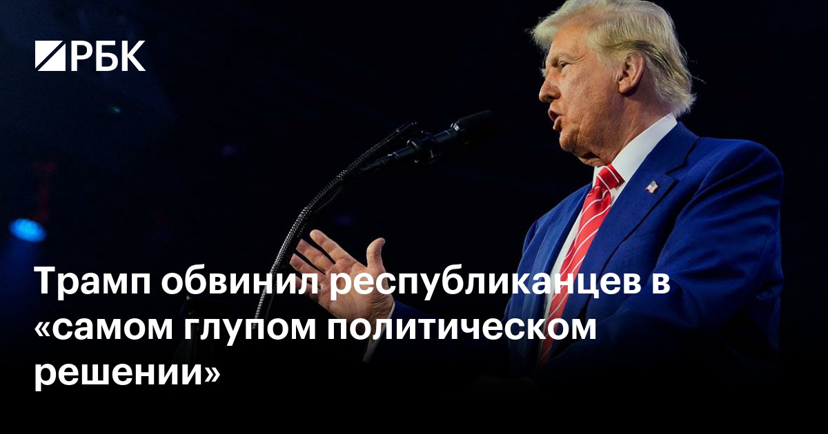Глупое создание это. Глупое создание это