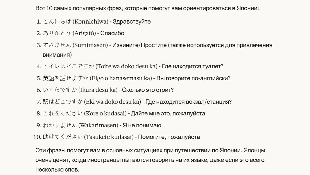 Цитатник от Claude