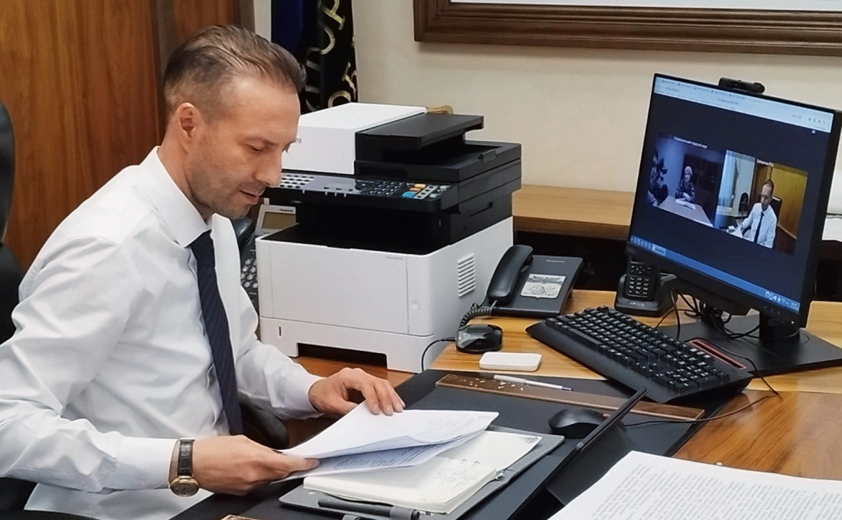 Министерство имущественных и земельных отношений Белгородской области