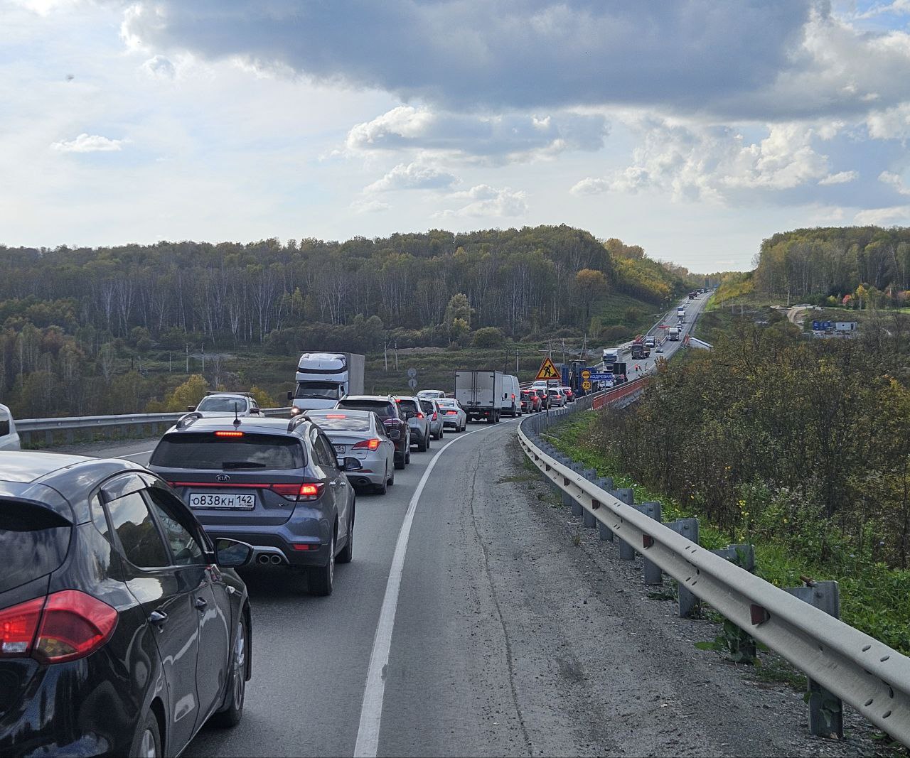 Фото: телеграм-канал ТУАД НСО