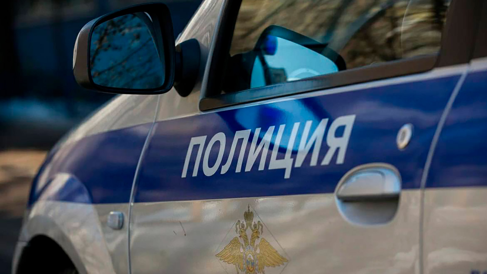 Во Владивостоке школьник устроил стрельбу из аэрозольного пистолета