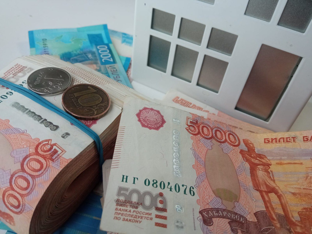 Фото: РБК Новосибирск