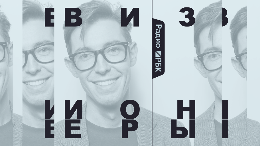 Инфо-блок