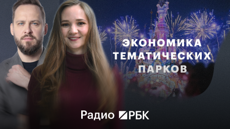 Инфо-блок