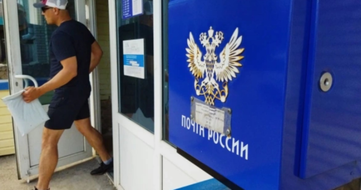 В Заксобрании рассказали о проблемах доставки пенсий и почты в селах и мерах их решения