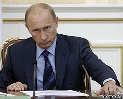 В.Путин призвал Европу создать единый энергетический комплекс