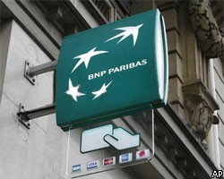 Чистая прибыль BNP Paribas снизилась на 35,6%