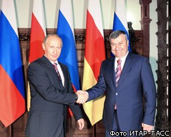 В.Путин открыл газопровод для прямых поставок газа в Южную Осетию