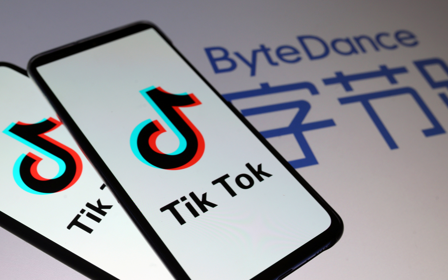 Власти Китая наказали владельца TikTok за «уход от ценностей социализма»