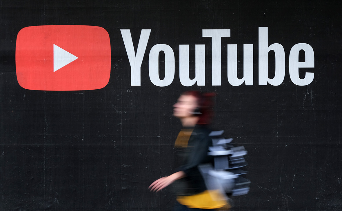 YouTube начал блокировку каналов российских медиа — РБК