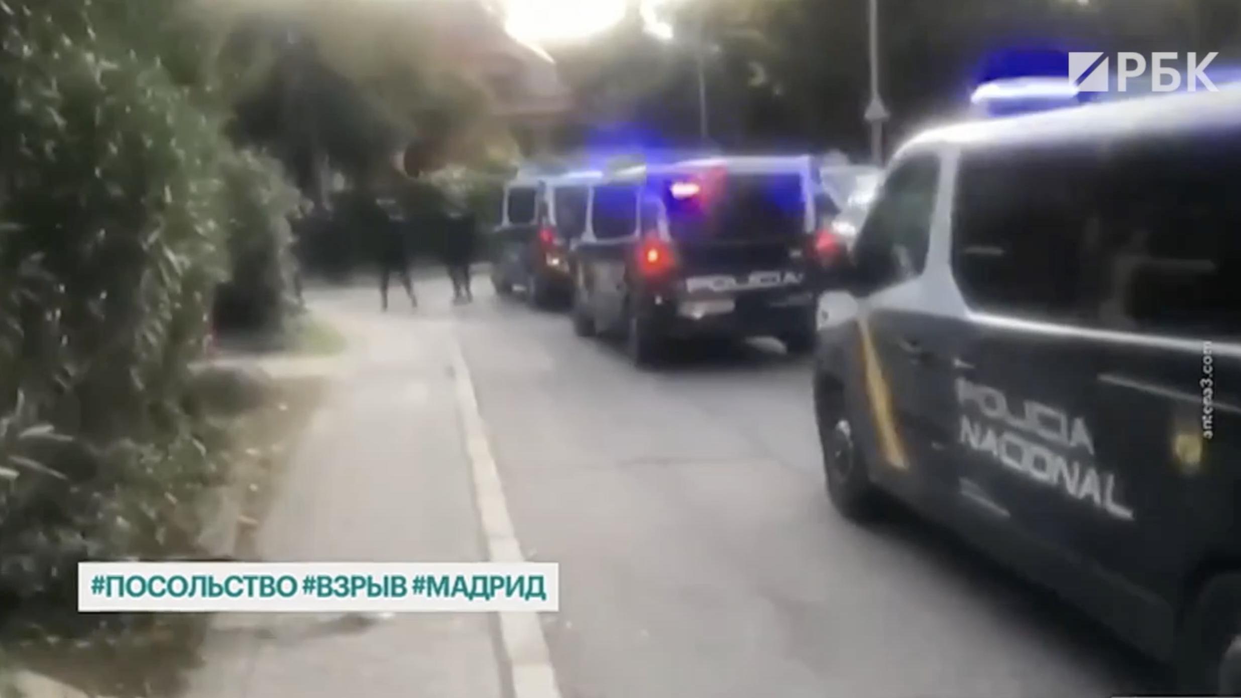 В посольстве Украины в Мадриде произошел взрыв
