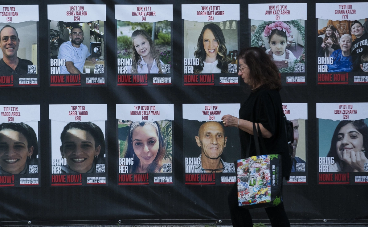 Amir Levy / Getty Images