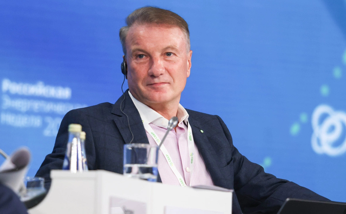 Игорь Родин / «Росконгресс»