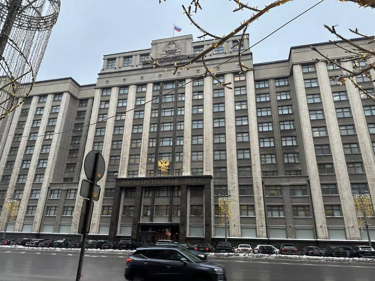РБК Татарстан