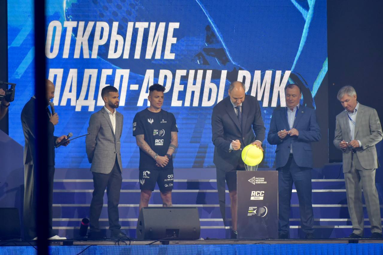 Фото: телеграм-канал Дениса Паслера