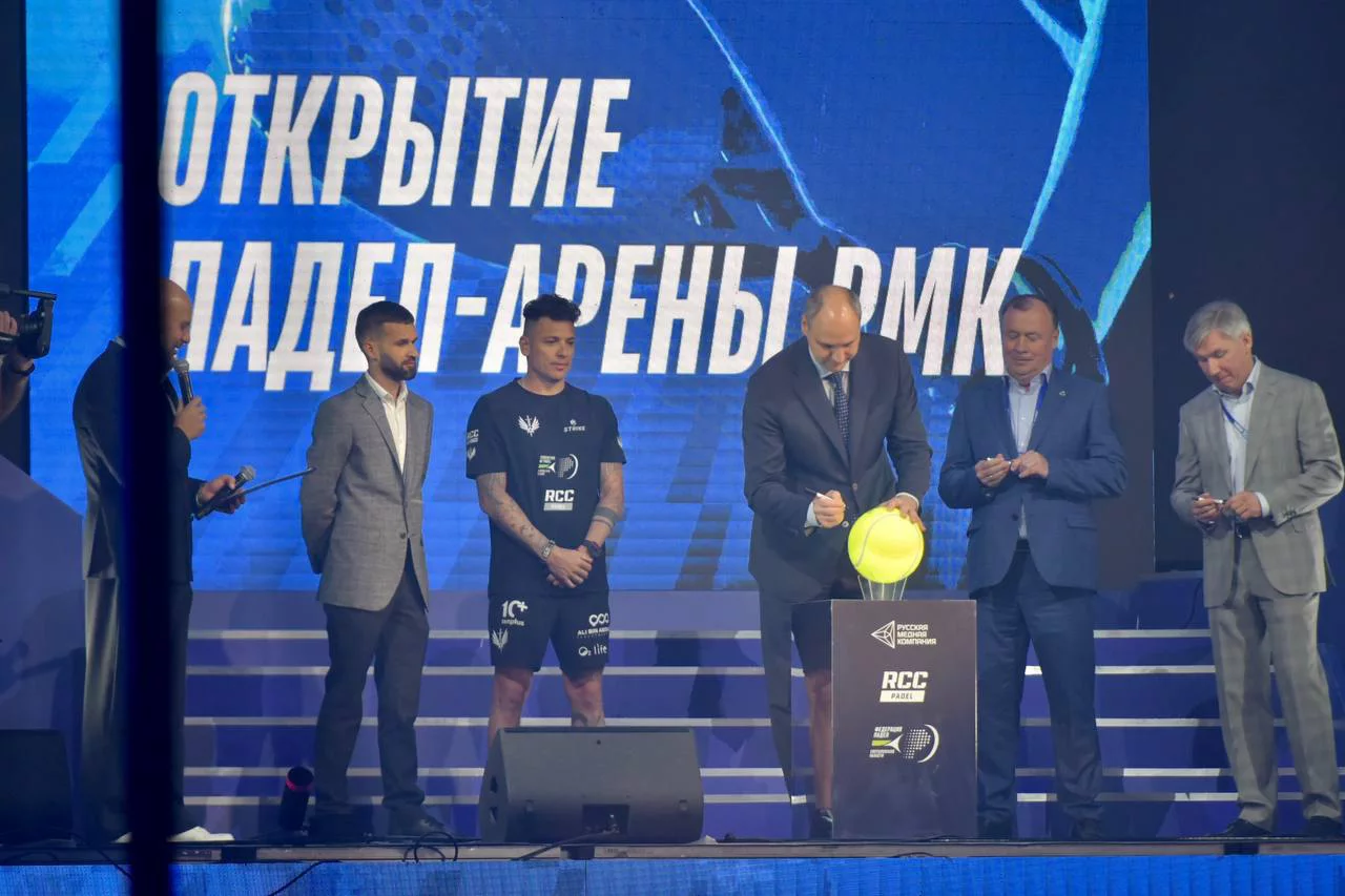телеграм-канал Дениса Паслера