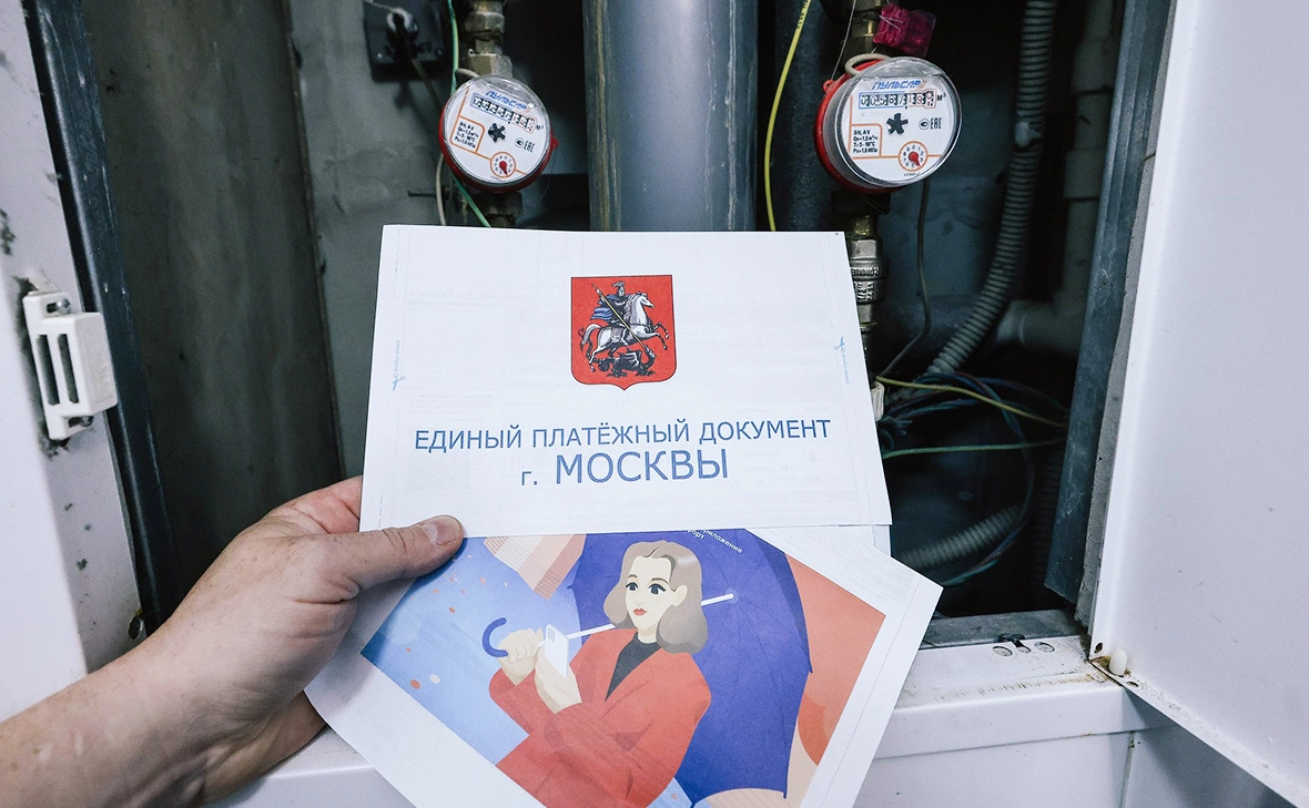 Андрей Любимов / РБК