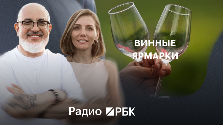 Инфо-блок