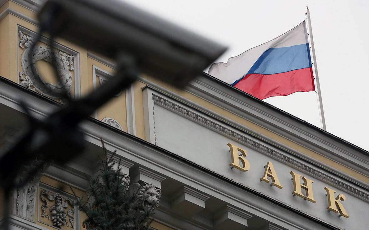 «Пауза назрела»: заседание ЦБ по ставке, рост акций и рынок свопов