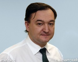 МВД: С.Магнитский скончался в СИЗО от острой сердечной недостаточности