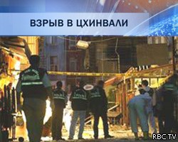 В Цхинвали взорвана машина генпрокурора Южной Осетии