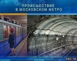Мертвый диггер пролежал в туннеле метро 2 месяца