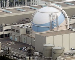 В районе АЭС "Фукусима" произошло новое землетрясение