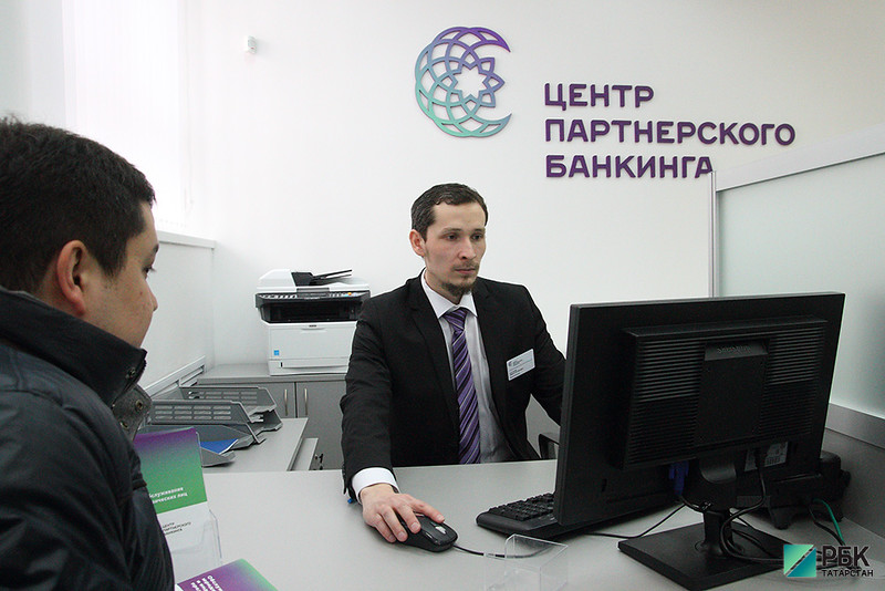 Центр исламского банкинга Татарстана возродят на базе нового банка