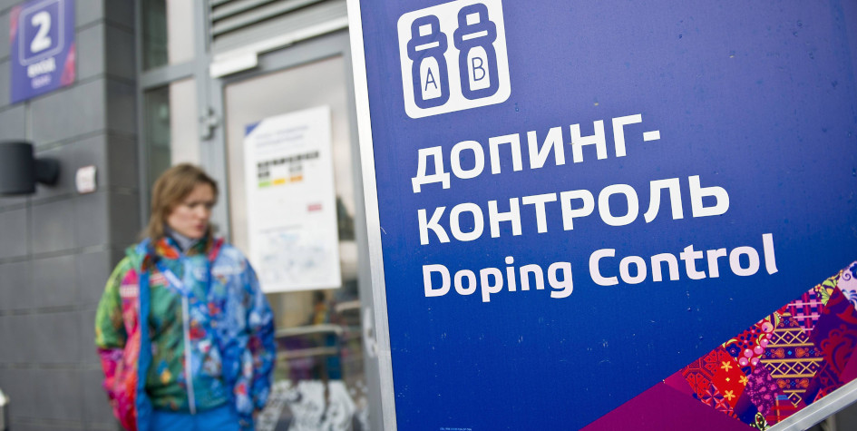 РУСАДА дисквалифицировало пятерых россиян за допинг