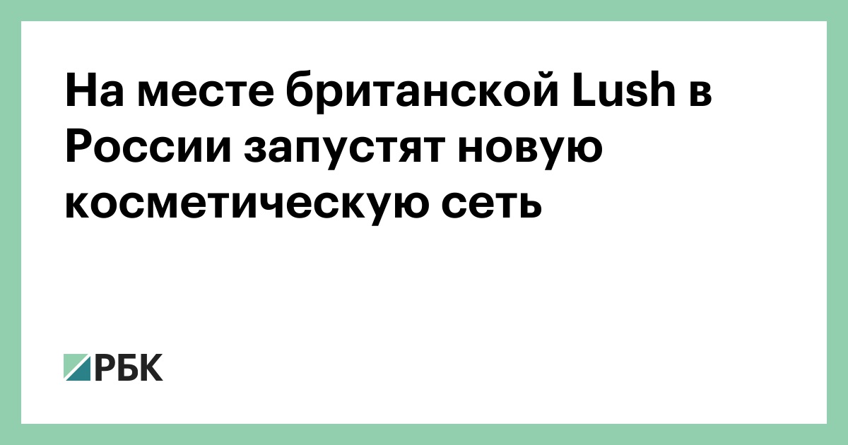 Косметика ручной работы | Отзывы