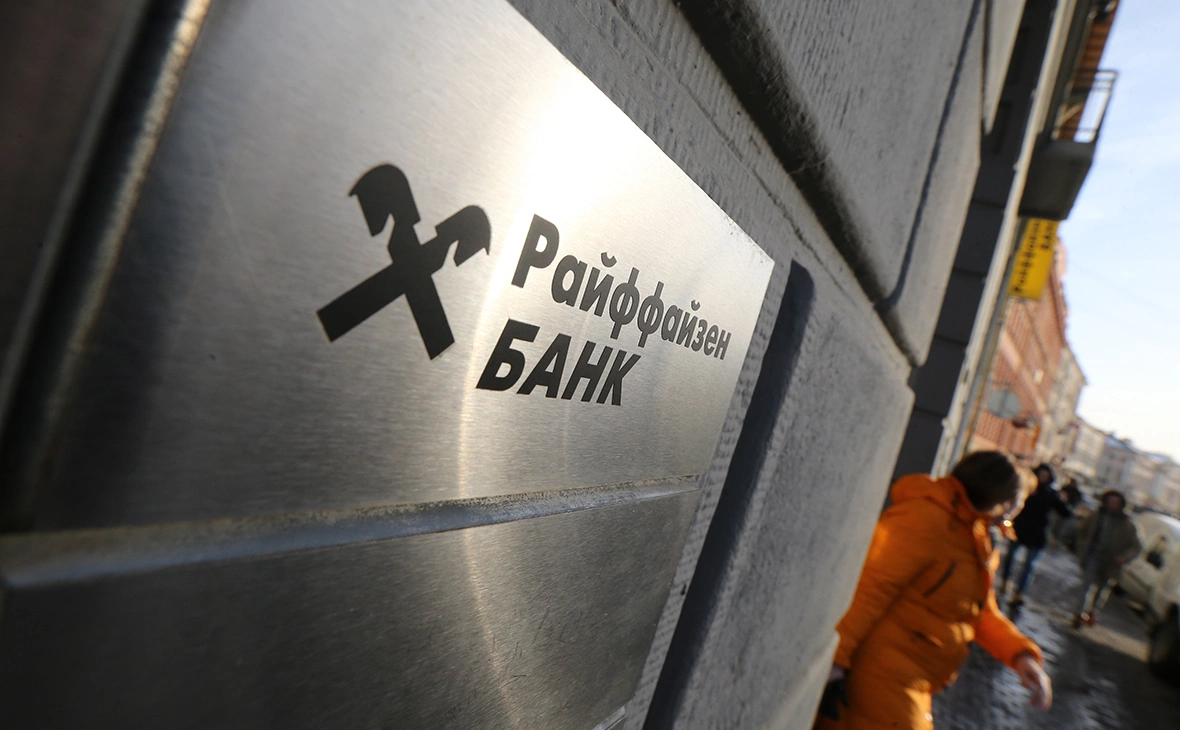 Александр Демьянчук / ТАСС