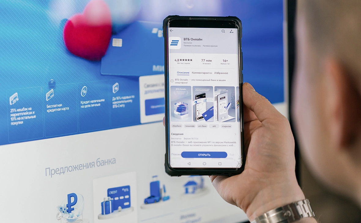 Михаил Гребенщиков / РБК