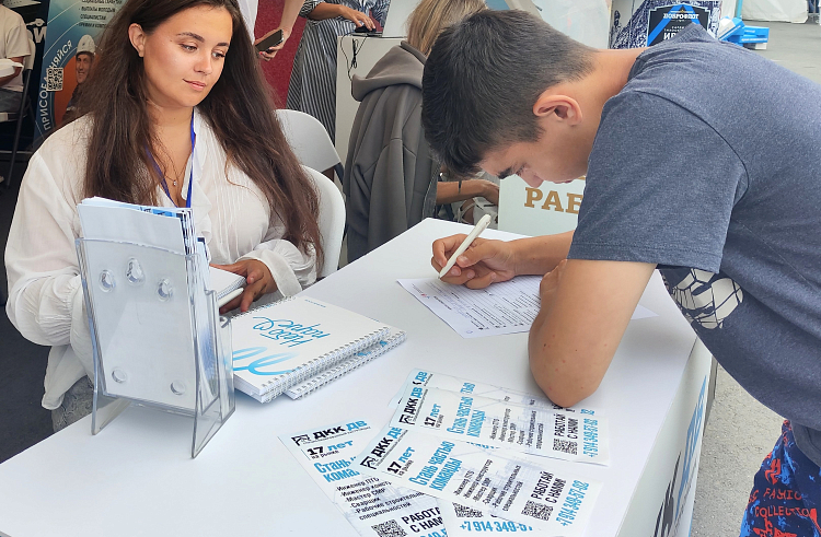 Фото: Правительство Приморского края