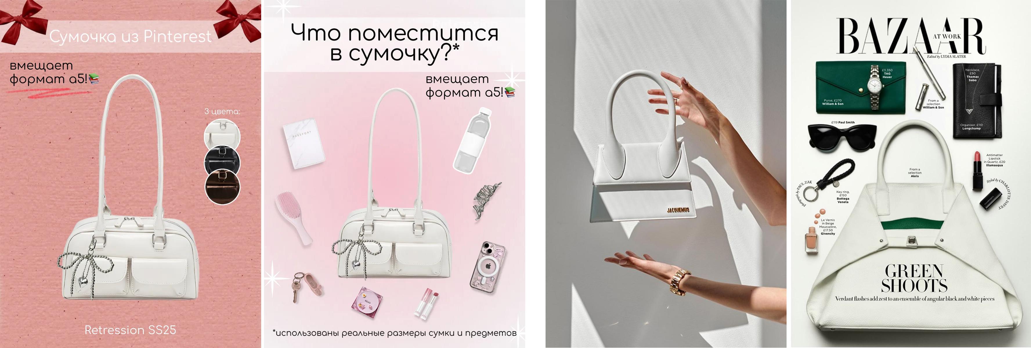 EDF.Agency