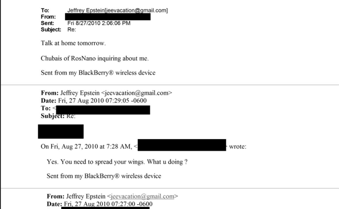 Фото: Министерство юстиции США