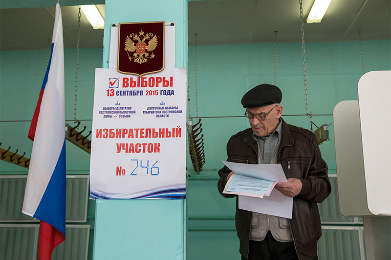 Избирком Костромской области стал лидером по числу отказов в регистрации на выборах, забраковав списки кандидатов 14 из 20 заявившихся партий